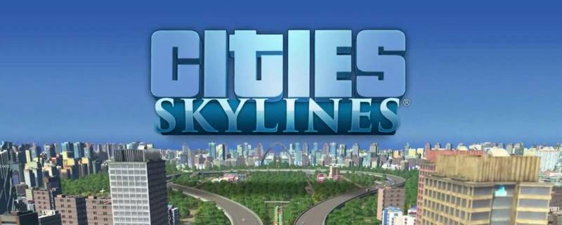 都市天际线火车怎么运行