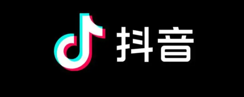 抖音怎么无痕迹访问别人