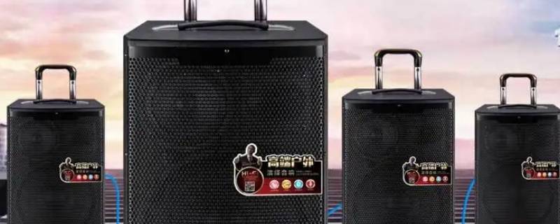 为什么曼龙音响比其他的贵