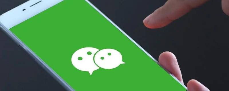 微信银行账号是什么