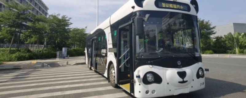 在公交车上不能玩英文翻译