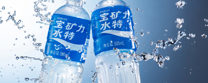 宝矿力水特属于寒凉性吗