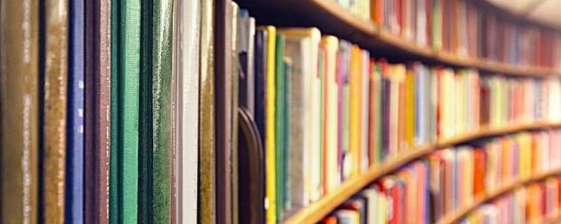 书被称为人类文明的什么