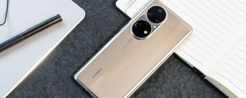 麒麟980是几纳米工艺